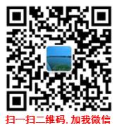扫一扫加微信淘宝电商技术每日更新,淘宝服务器双图技术,双标题技术,淘宝PC端屏蔽宝贝商品隐藏电脑端首页技术淘宝电商技术