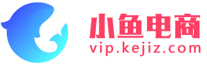 淘宝电商技术-双图技术-服务器双图技术-淘宝双标题技术-淘宝标题技术-淘宝PC端屏蔽技术